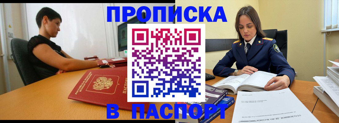 форма 3 в Ростовской области